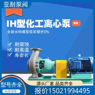 ���_ϴˮ�� ʳƷ�ӹ� �Y���o�� ���Ͻ𻯹��� ���ͱ��y