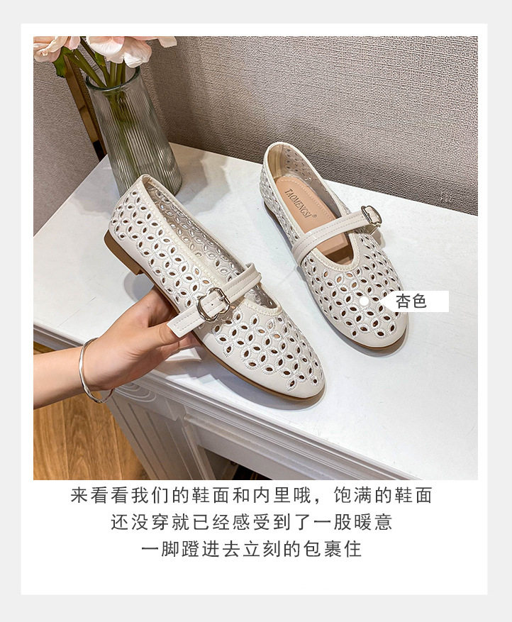 Giày búp bê nữ mũi tròn đế bằng thêu chỉ thoáng khí — Màu đen, Trắng sữa chi tiết 7