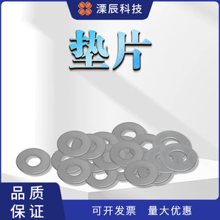 \ƽ|Ƭ|ȦFӴӺAΉ|ƬСݽzƽ|Ȧ