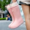 Pink + waterproof mouth