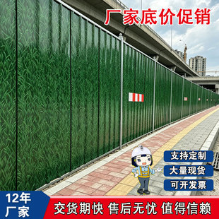 ���w���S�Ό�С�ݲ�䓇���ʩ��������x������·���������FƤ��