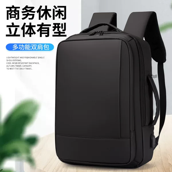 Expandable Backpack Men's Large Capacity Multifunctional Business Casual Computer Bag Customized 900D Waterproof Film Backpack