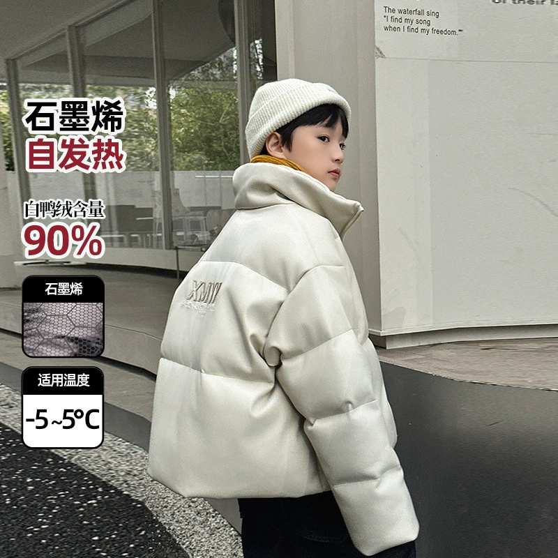 Зимняя пуховая куртка для мальчиков, новый национальный стандарт, 90% белый утиный пух, моющаяся, из искусственной кожи, детская пуховая куртка