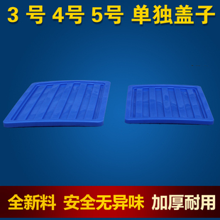 ���D�������3̖4̖5̖�w�Ӻ��w�Ϊ��w��