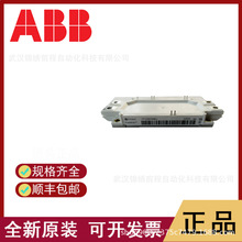 ABB	ģ��	DNC11-FBP.999    DNR11-FBP.120	ȫ��ԭװ