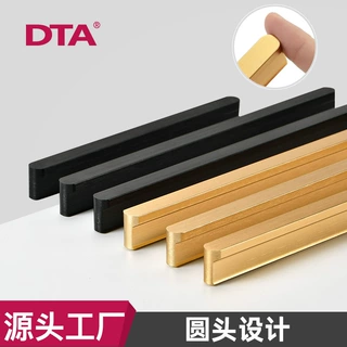 批发现代简约铝合金门把手加工鞋柜衣柜橱柜黑色金色加长柜门拉手