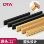 加长简约金色黑色拉手