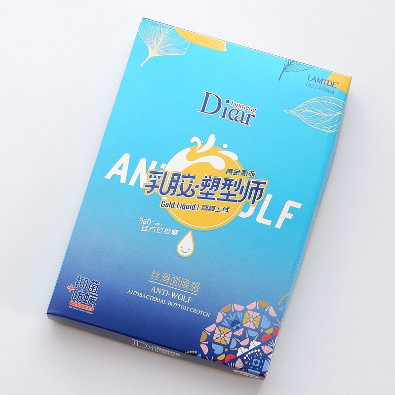 Lan Mengdi Diear Latex High-Waisted Pantyhose Wholesale Velvet Flesh-Colored Black Stockings Solid Color Socks in Stock