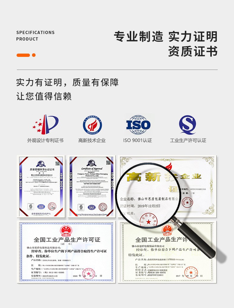 O1CN01UKKdP52Ayd0V6TzDR_!!4181