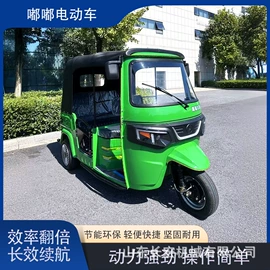 土壤耕整机械;拖拉机;其他农业机械