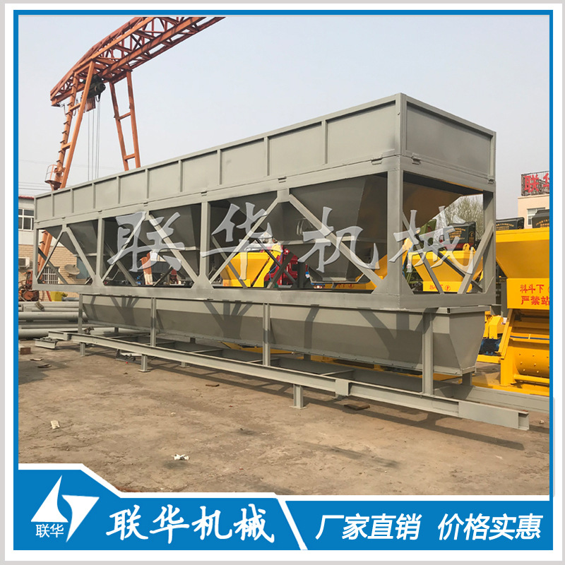 全国销售两仓/三仓/四仓PLD1600混凝土配料机