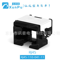 ӍRJ45B 6.8NƬ;Wjӿ