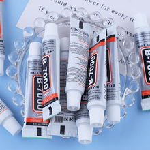 B7000�zˮ3ml  diy�����z�����֙C�����ϱ����N��֬������l