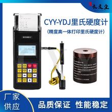 ӲӋȸһwӡӲӋF䓽ӲȜyԇ