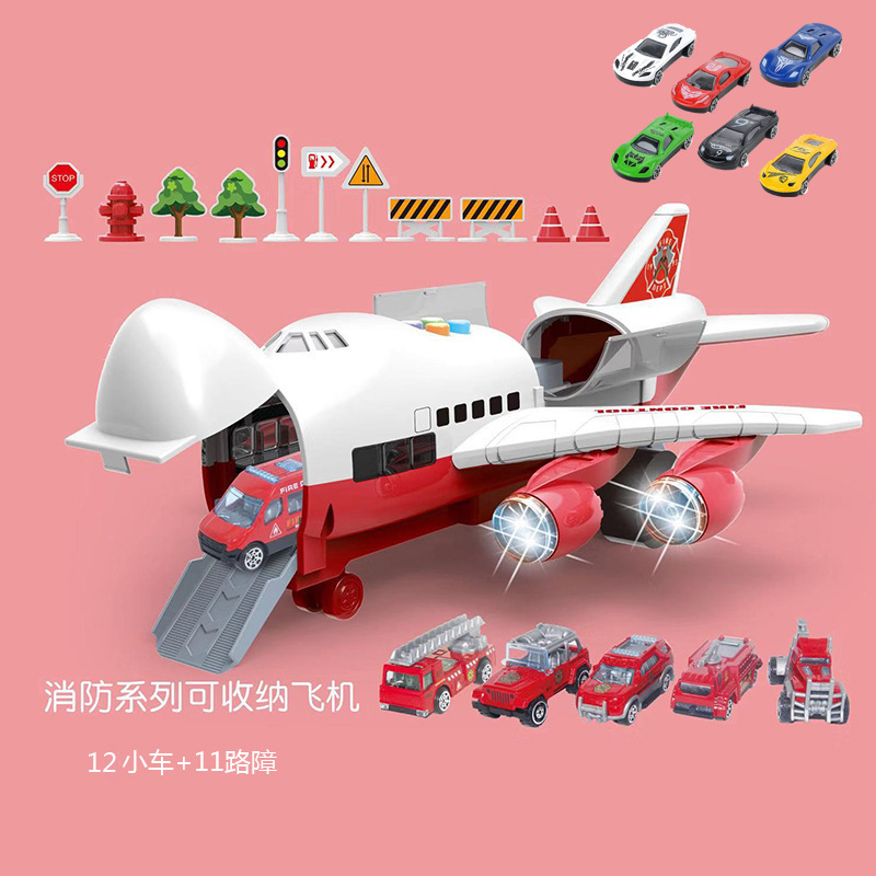 国境を越えた子供のおもちゃの射出軌道収納慣性航空機合金車の音楽早期教育慣性おもちゃの車のモデル|undefined