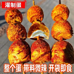 ������������40g���������_����ʳ���Ƶ��������b��y������Ȼ