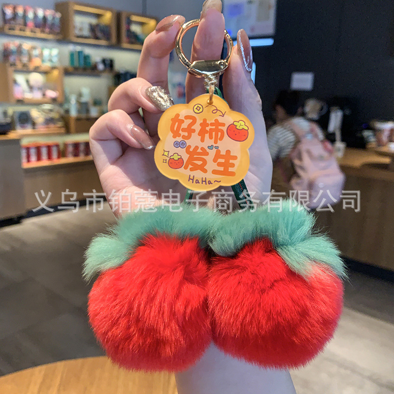 【더블 감】빨간색 좋은 일이 생긴다
