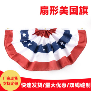 ���������������������c��Ʒ45*90cm60*120cm90*180cm���@������