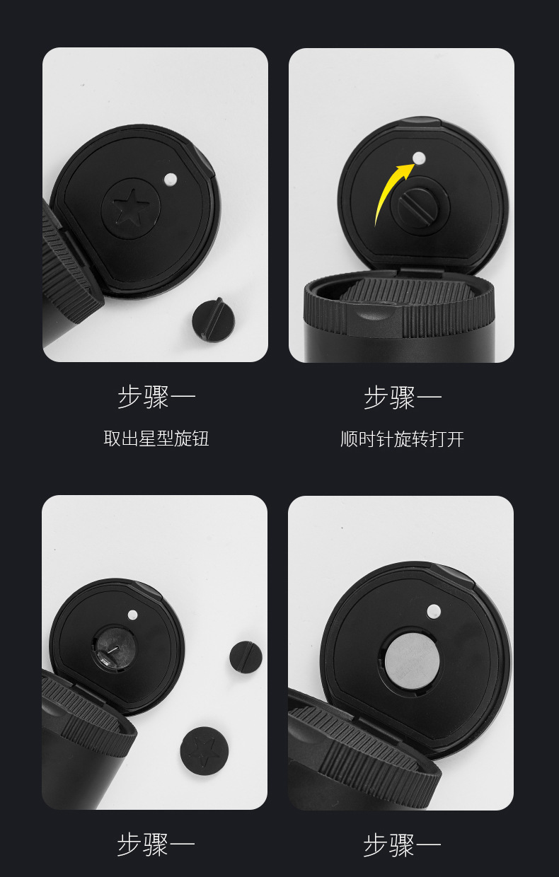 Suitable for fixed LOGO with LED fully sealed car ashtray round flip car ashtray
