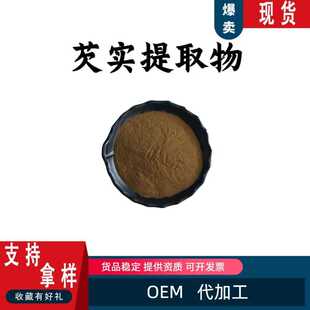 �͌���ȡ��10:1�͌���s��ʳƷ��ԭ��ˮ���Է�ĩșʳͬԴ�F؛���]