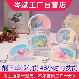 零钱包;卡包卡套;化妆包