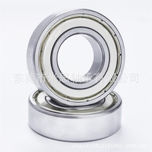 米思厂家定制6001zz深沟球轴承口罩机3D打印机电机设备用轴承批发