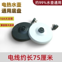 ͨ͟ˮص ˮؼӟױP_ˮ؎ˮص