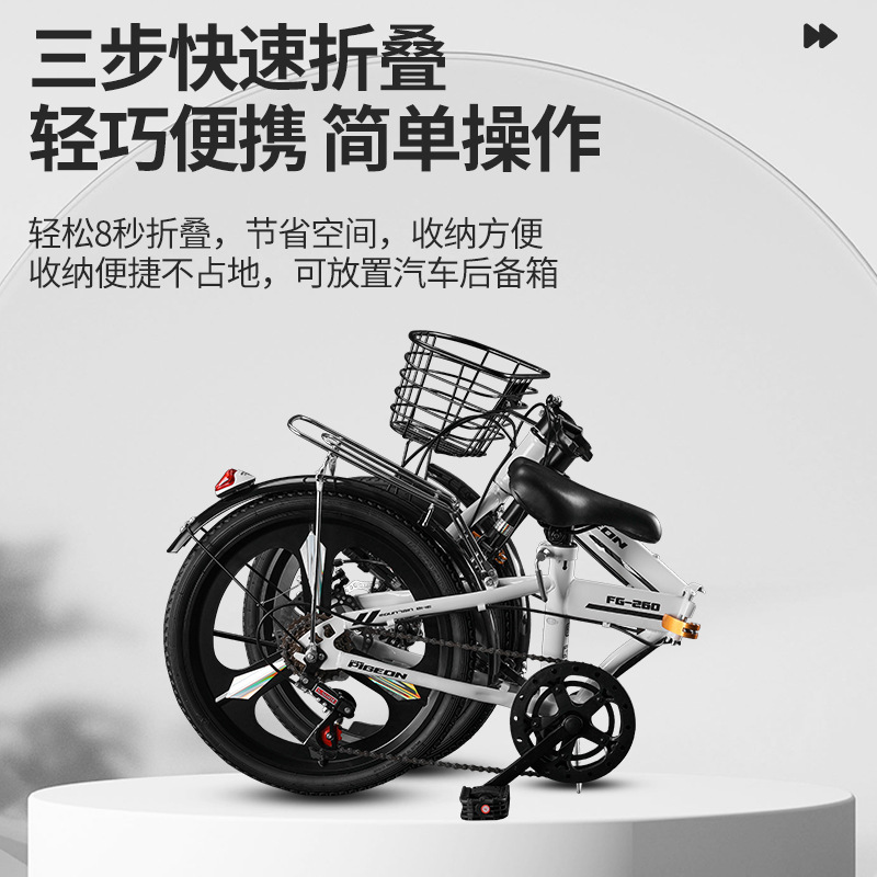 Flying Dove bicicletas plegables para niños 16 - 20 - 22 pulgadas bicicletas para niños y niñas fabricantes de bicicletas para estudiantes