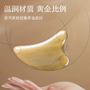 ��ˮţ�ǹ�����沿����Ę�����j��Ħ��Ę��������Ħ����ȫ��ͨ��