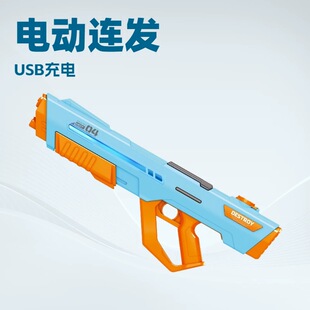 늄��B�lˮ��USB��늿�ҕˮ�����˃�ͯ���Ց�ˮ�ԄӇ�ˮ��ͯˮ��
