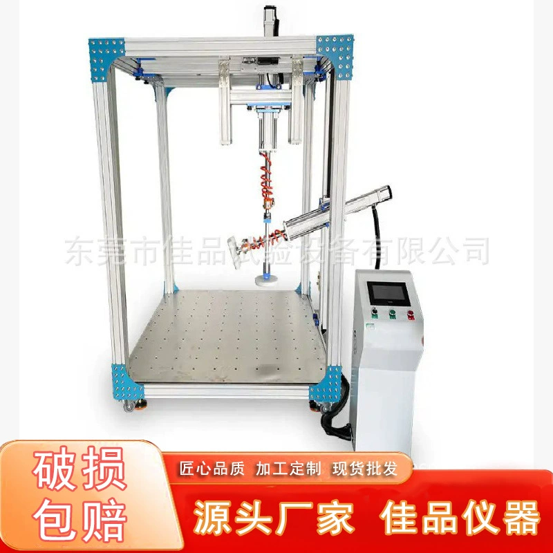 Стулья тестера усталости офисной мебели тестера усталости стула офиса тест стойкости комплексного всесторонний