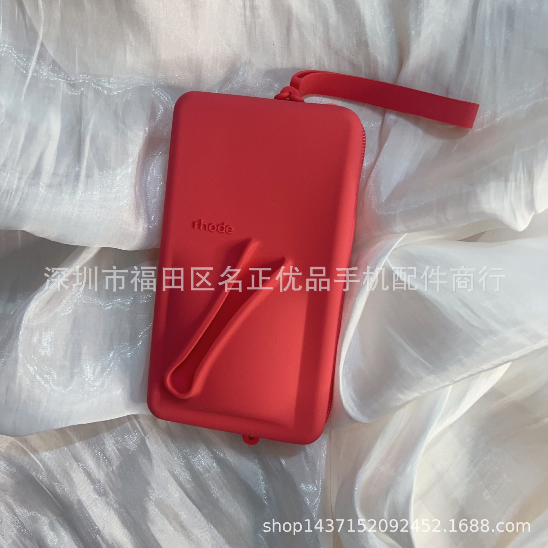 구아바 스프리츠 보관백(싱글 쉘, 립글레이즈 없음)