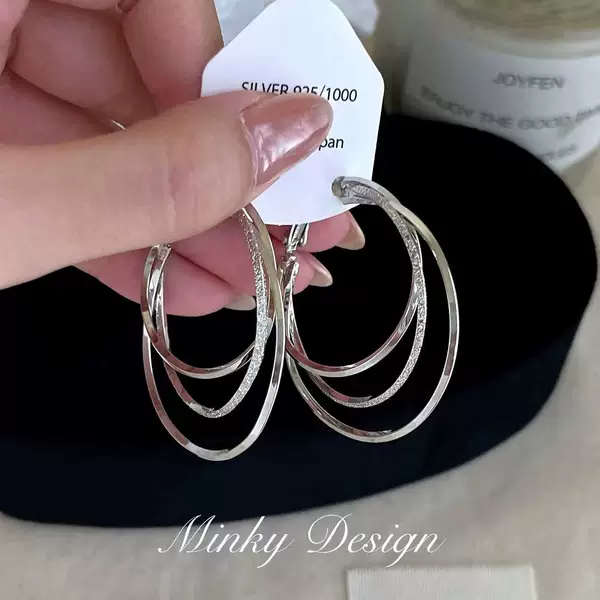 Fashionable and Stylish Exaggerated Cross Multi-Circle Earrings, Light Luxury High-End Earrings, Niche Versatile Commuter Personality Ear Accessories
