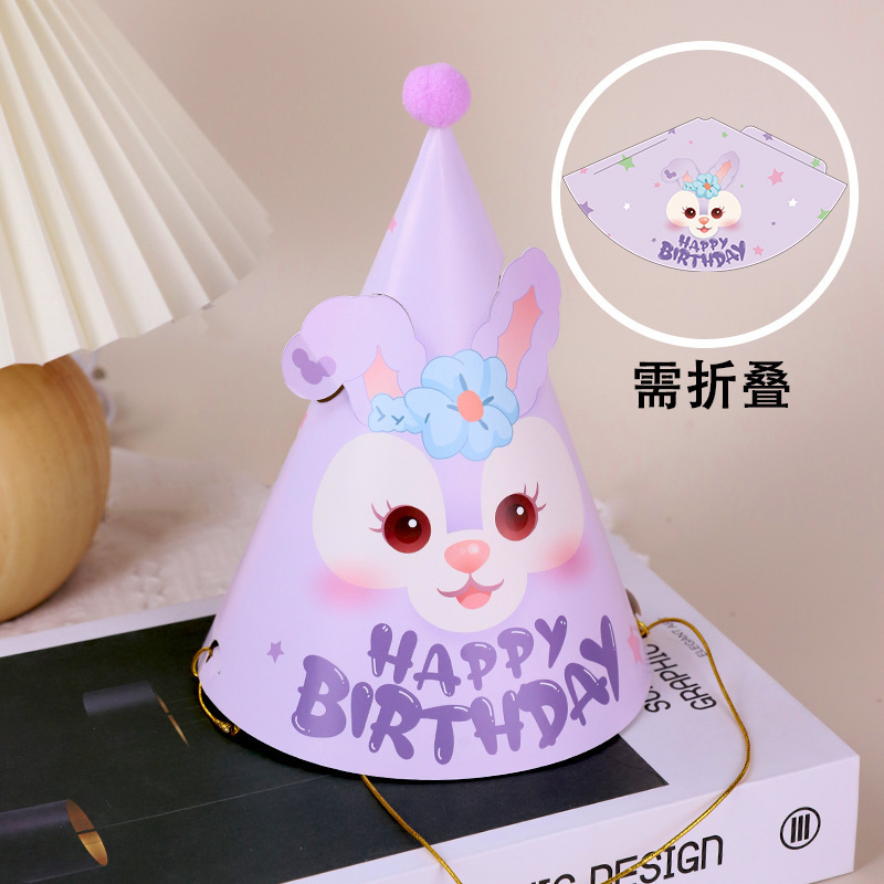間食誕生日ケーキ装飾児童プラグイン泡胚模型diy材料パーティー紅書同金|undefined