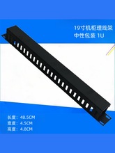 19Ӣ��C��25�n�����ܙC�������ܾW�j������������24�������ܽ���