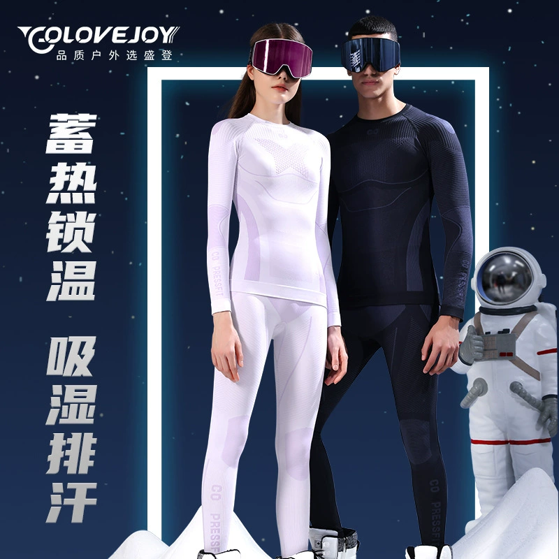 Профессиональная Лыжная быстросохнущая одежда Функциональное нижнее белье на открытом воздухе Женское Спортивное альпинистское термобелье Мужская компрессионная одежда, впитывающая пот