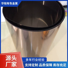 钼;其他有色金属;钽