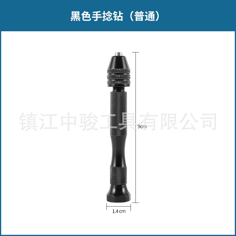 Cross-border negro mano Twist taladro herramienta de mano agujero de perforación taladro de mano