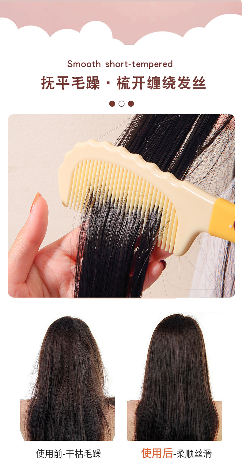 LMLTOP Cartoon cute fruit-shaped hair comb, Silicone handle, straight and forward hair large comb SY750 undefined