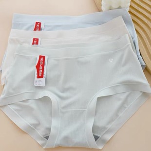 36�l�b �����ѝС�L��͸��׸���Ī������ɫ���s���mŮʿ����ѝ