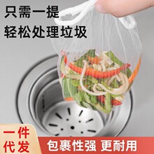 һ���ԏN��ˮ�������^�V�W��ˮ��ˮ��ϴ��۵�©©�W���l