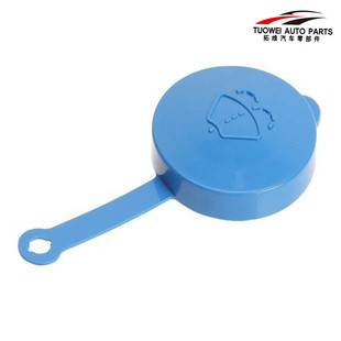 �m����ծa��ɣ06-15��Armadaǰ�n�L��������ϴ��Һˮ���w ˮ���w