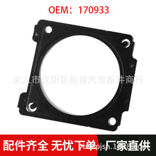 170933�m���־ ѩ�F�� 206 207��Ԫ�߻��|Ȧ�Ś�ܷ��m�|Ȧ