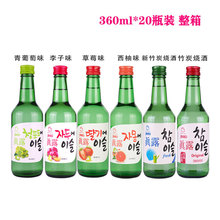 新真露竹炭酒 新真露竹炭酒品牌 图片 价格 新真露竹炭酒批发 阿里巴巴