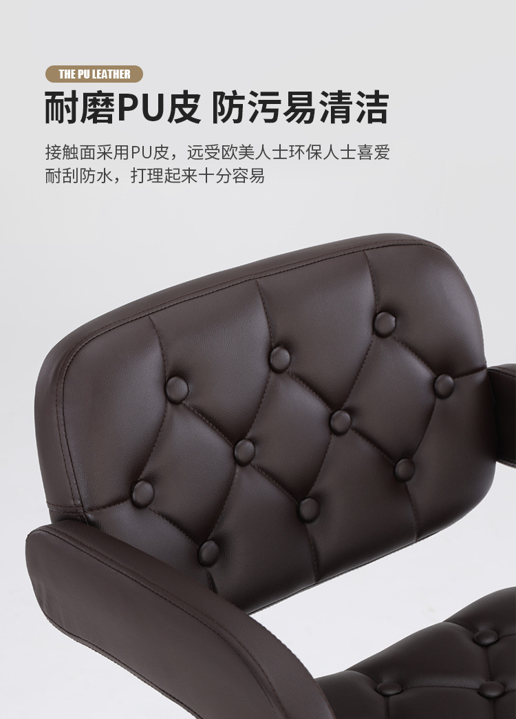346吧椅_05.jpg