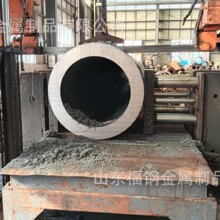 20#45̖�o�p䓹����мӹ�40cr���Ĺ܈A�ܴ�ڏ���܈̼䓟o�p䓹�