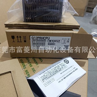 Original Brand New Japan Rihong Q12Prhcpu Physical Shooting Factory Stock Sensor Controller Reference Price Negotiation