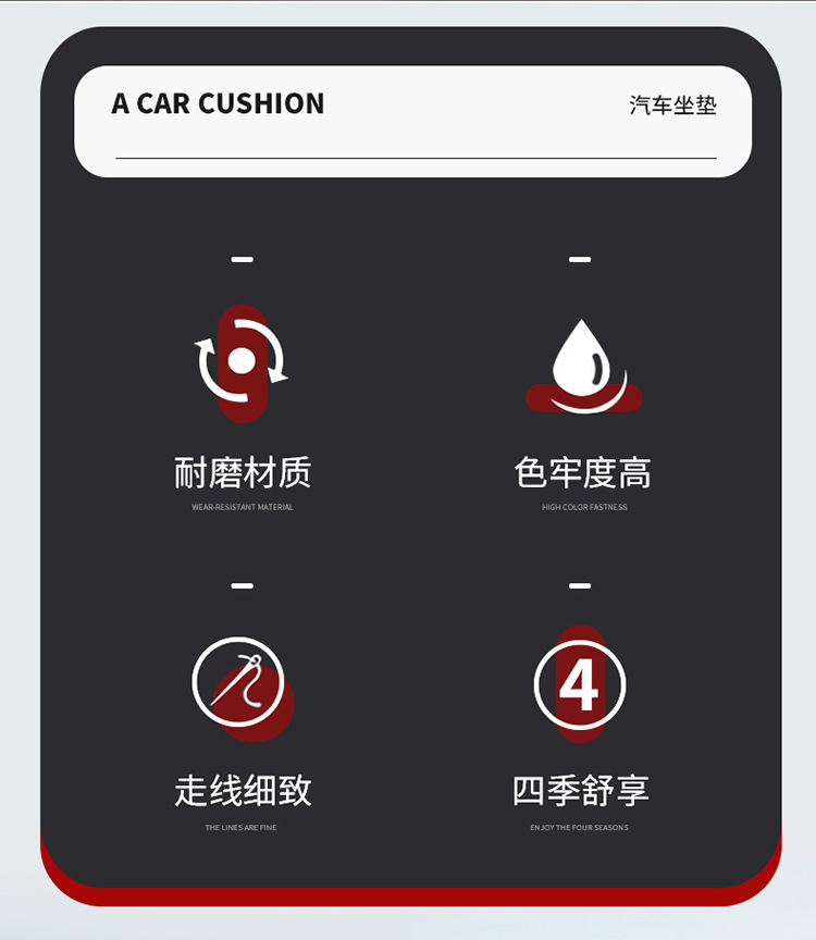 Wholesale Foreign Trade Manufacturers Direct Sales New All-Inclusive Car Seat Covers Full Leather Seat Cushions Four-Season Universal Seat Cushions Seat Covers