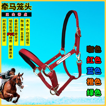 � ��R�\�^�R��ȫ�����PVC��С�R���R�����{�����^ �R�g��Ʒ