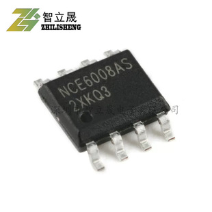 Original SMD NCE6008AS SOP-8 60V/8A N-Channel MOSFET Chip in stock